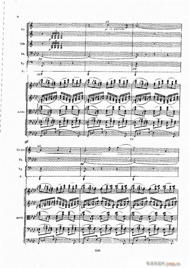 柴可夫斯基 暴风雨 交响诗(总谱)6