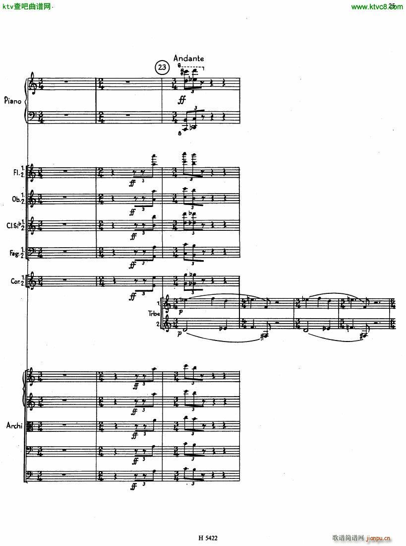 Fiser concerto da camera for piano full score(钢琴谱)23