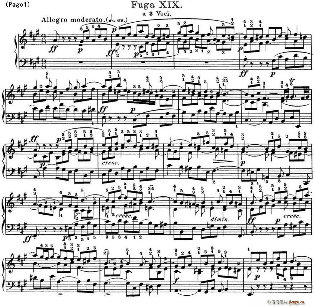 巴赫 平均律钢琴曲集 第一卷 之赋格曲 NO 19(钢琴谱)1