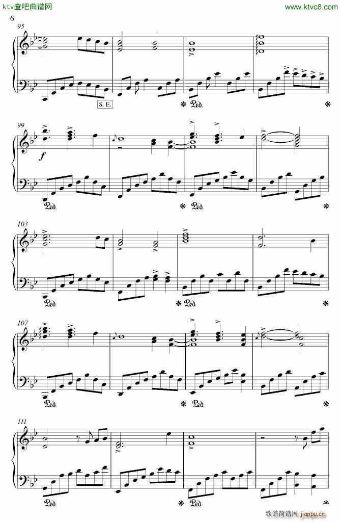 极品钢琴(钢琴谱)6