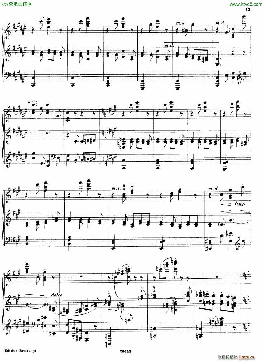 Busoni 1 Elegy No 2(钢琴谱)8