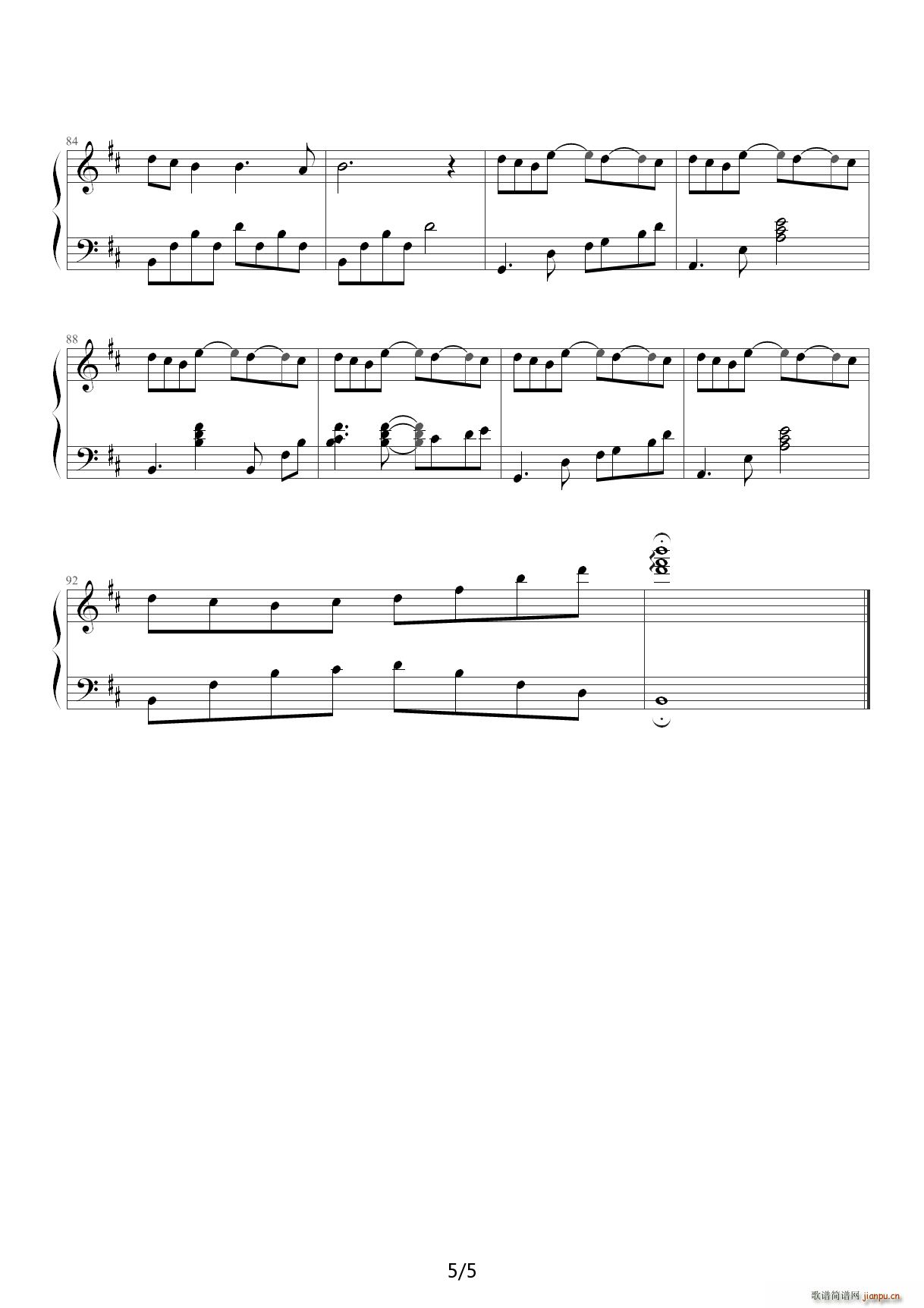 鸟之诗 原声 D调(钢琴谱)5