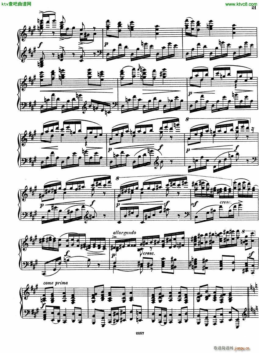 Glazunov Theme et Variations Op 72(钢琴谱)7