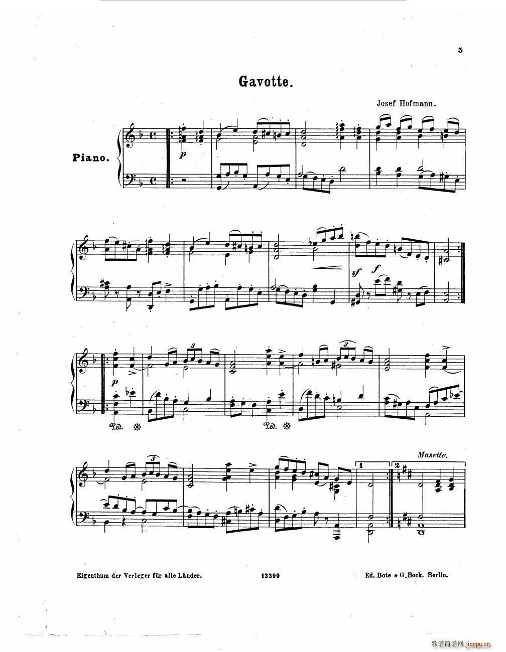 Hofmann Suite Suite(十字及以上)3