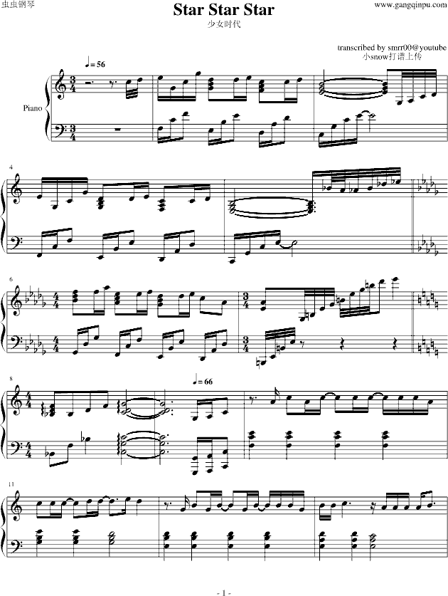 Star Star Star(钢琴谱)1