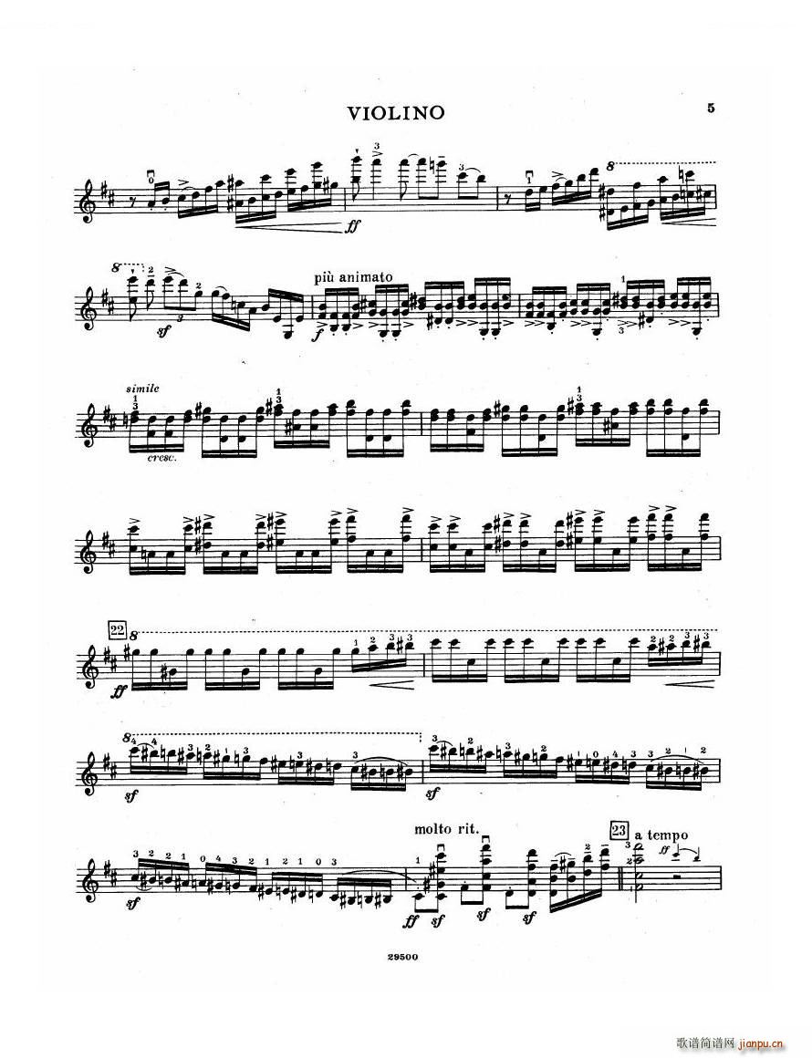 Elgar Violin Concerto Vn Violin Concerto Vn(十字及以上)5