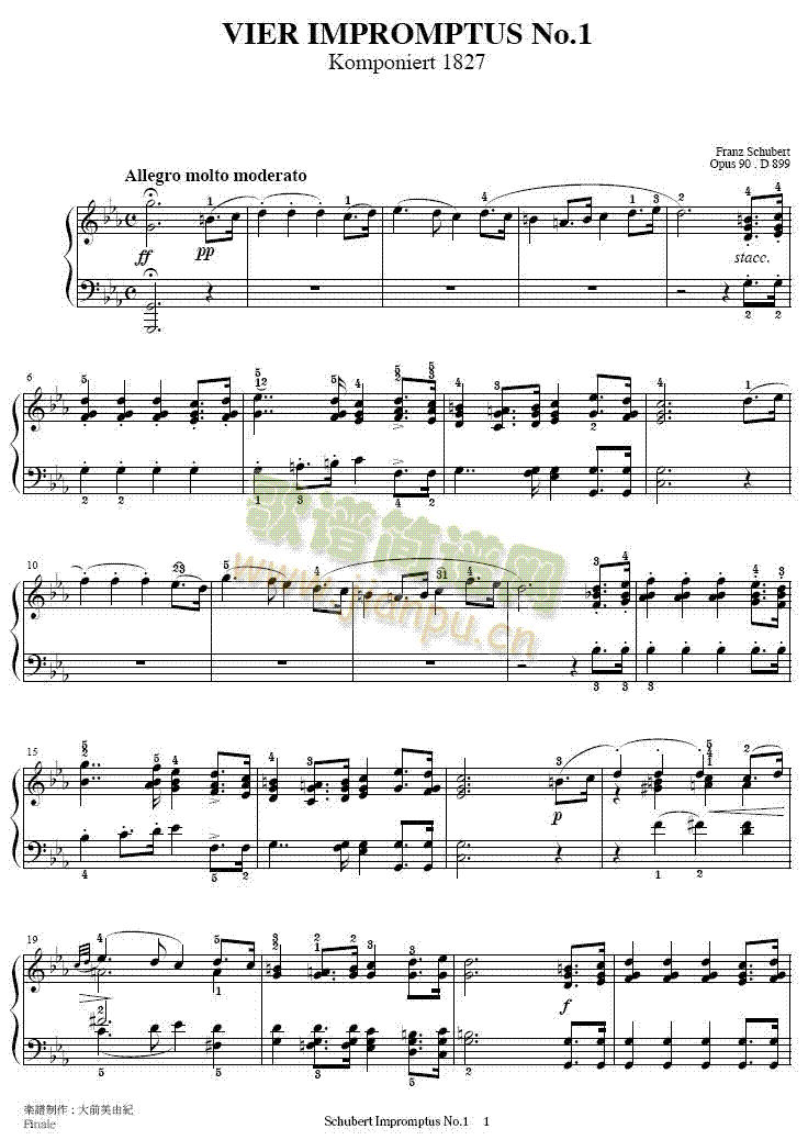 即兴曲Op.90-1(钢琴谱)1