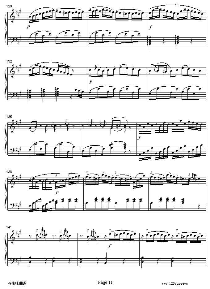 A大调钢琴奏鸣曲K331-寒风-莫扎特(钢琴谱)11