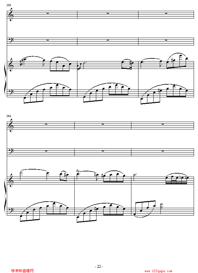 Feb.13th‘sNight-琴辉(钢琴谱)22