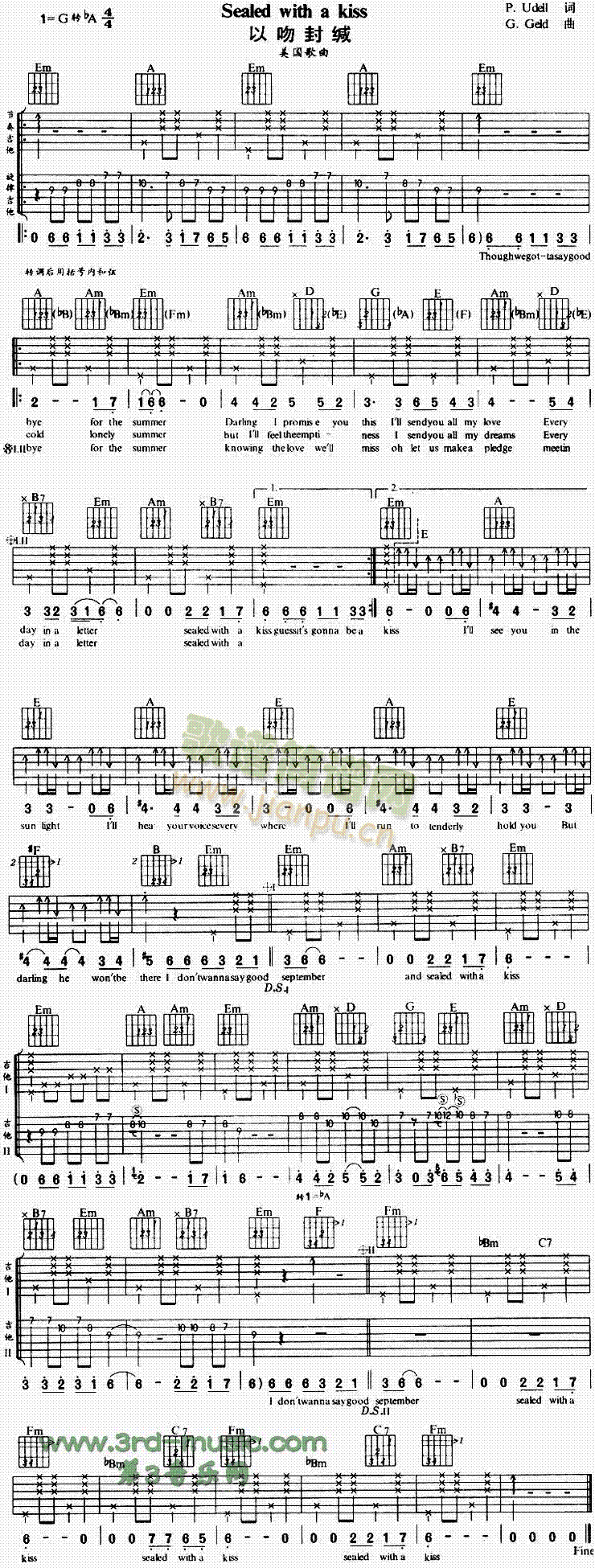 SealedWithAKiss以吻封缄(吉他谱)1