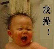 黑社会？(其他乐谱)3