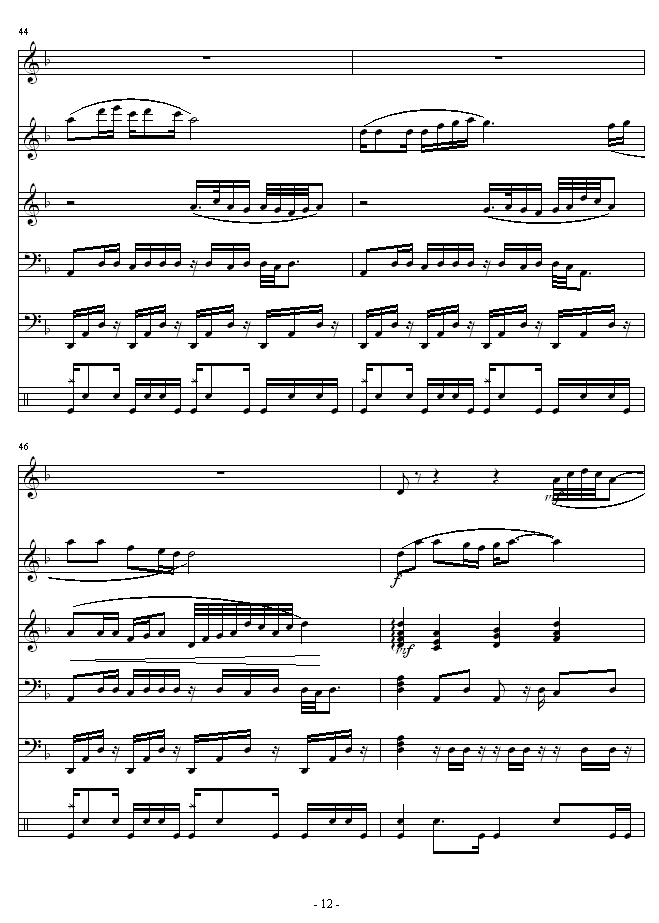 乡情(钢琴谱)12