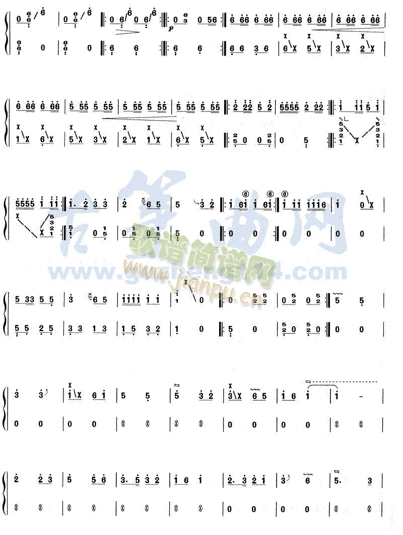 淀上组曲(古筝扬琴谱)7