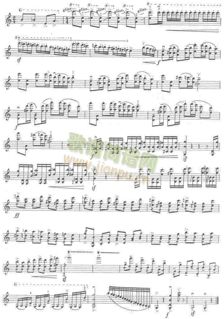 草海音诗(其他)6