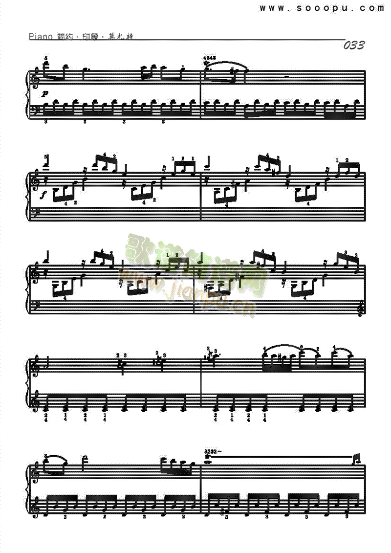 小奏鸣曲—简易版键盘类钢琴(其他乐谱)3