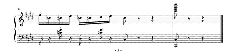 斗琴二(钢琴谱)3