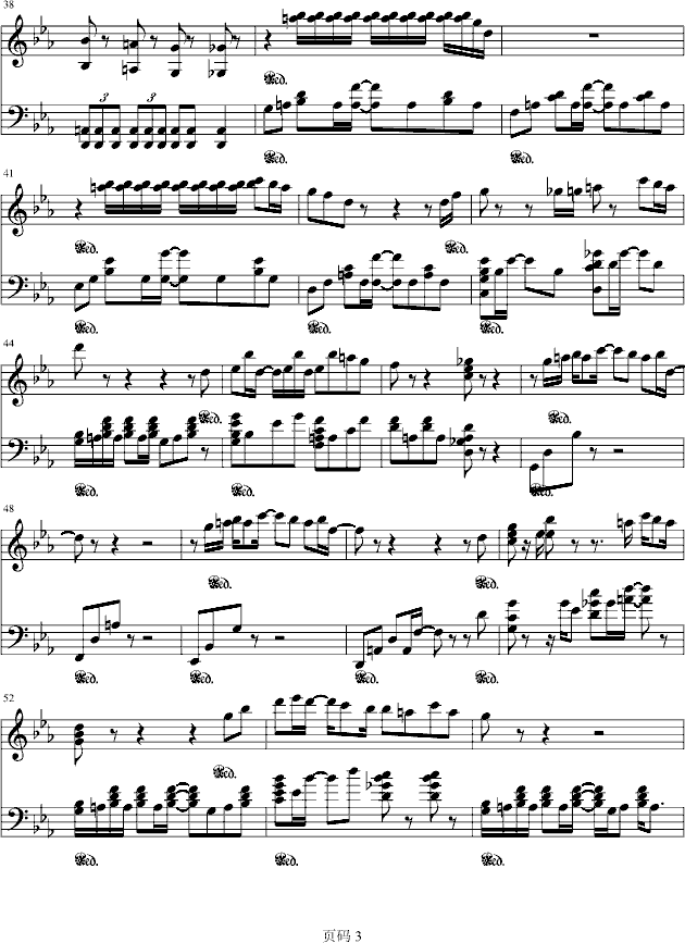 Resphoina-pianostories-arion(钢琴谱)3