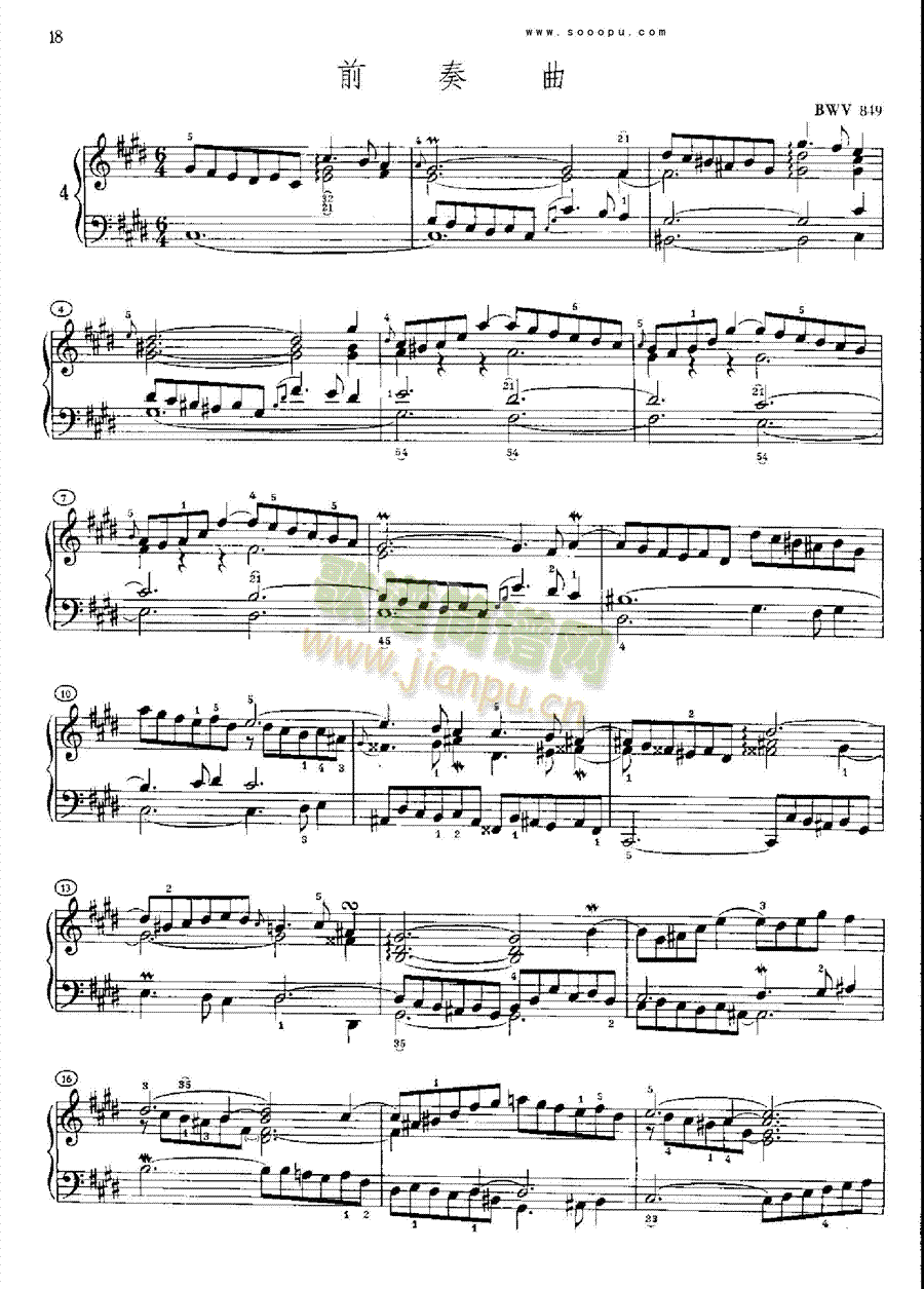 巴赫平均律曲集第一册第4首键盘类钢琴(其他乐谱)1