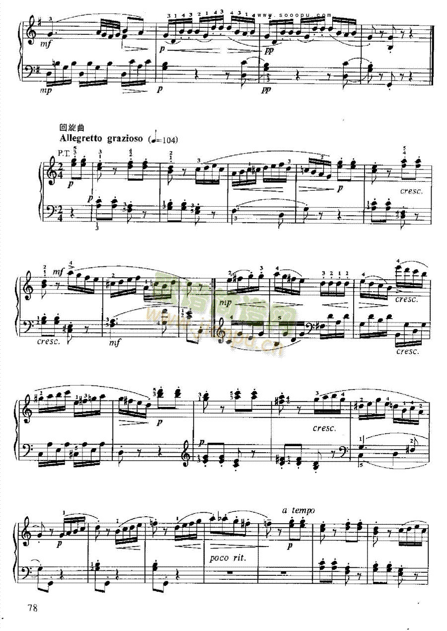 小奏鸣曲键盘类钢琴(钢琴谱)9