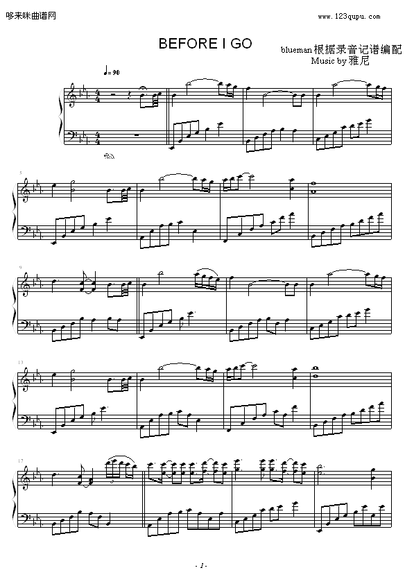 BeforeIGo-雅尼(钢琴谱)1