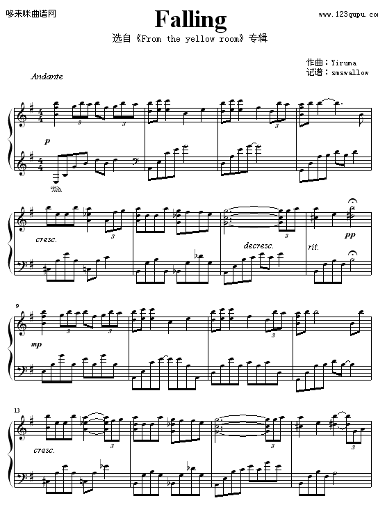 Falling-Yiruma(钢琴谱)1