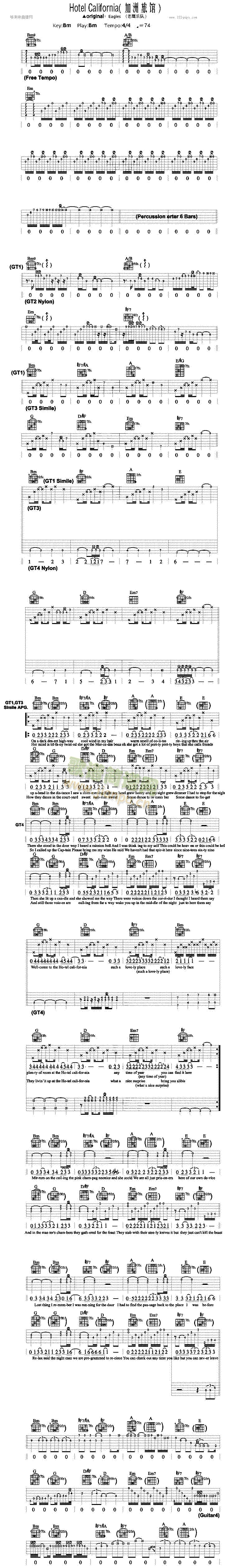 HotelCalifornia(吉他谱)1