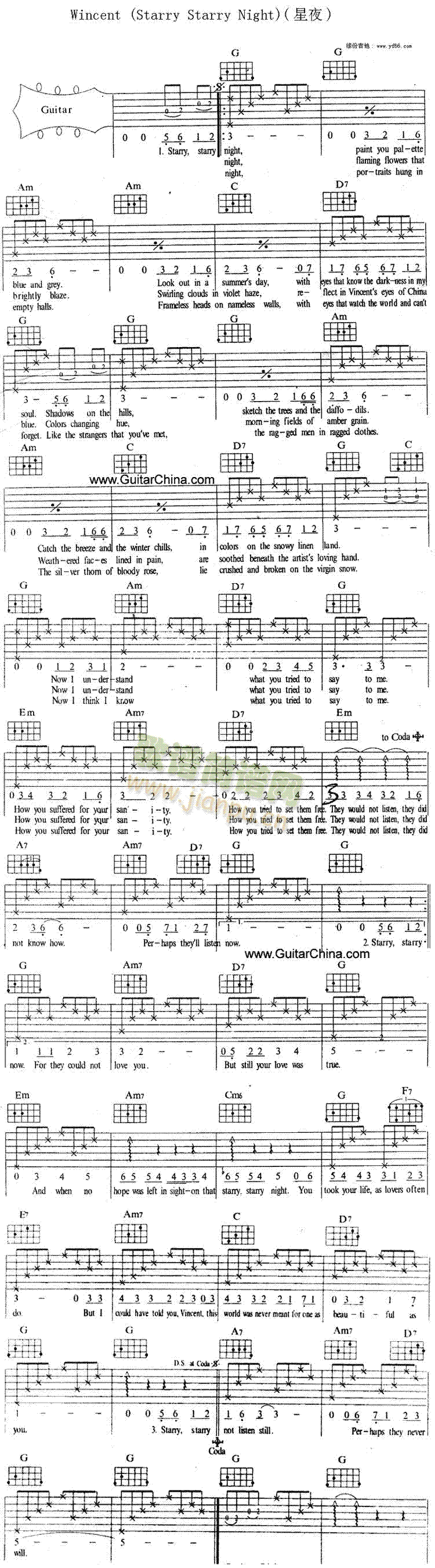 Wincent(吉他谱)1
