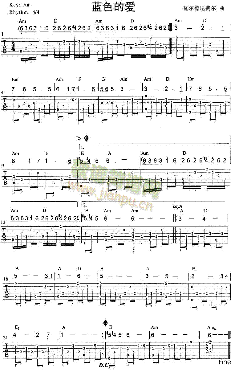 蓝色的爱(四字歌谱)1