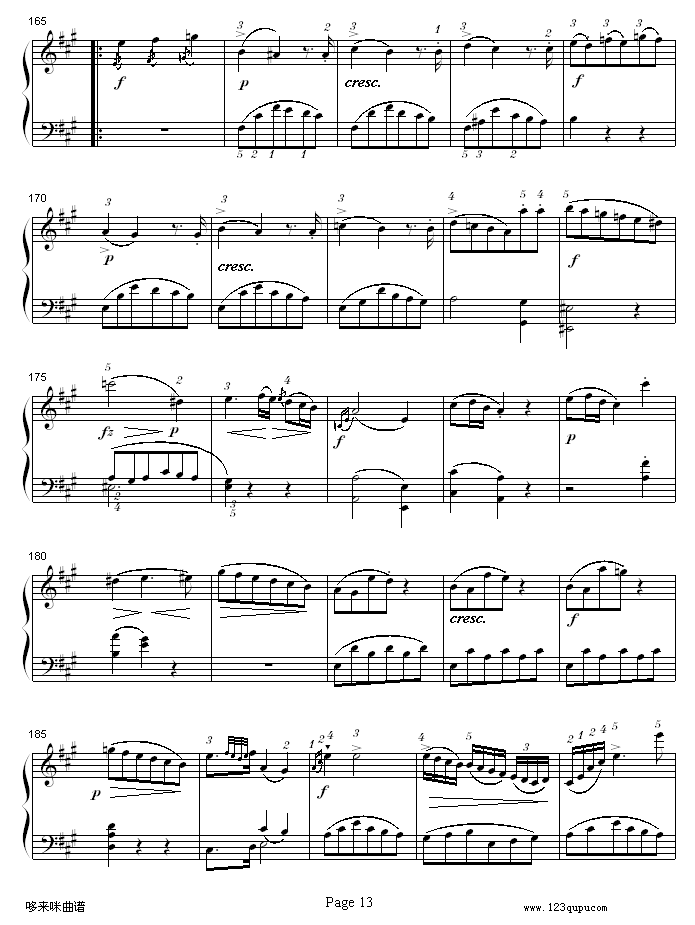 A大调钢琴奏鸣曲K331-寒风-莫扎特(钢琴谱)13