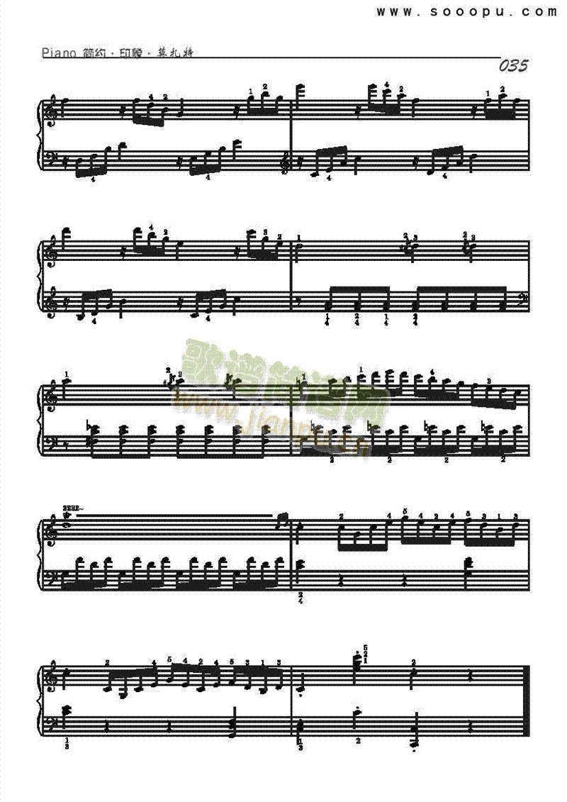 小奏鸣曲—简易版键盘类钢琴(其他乐谱)5