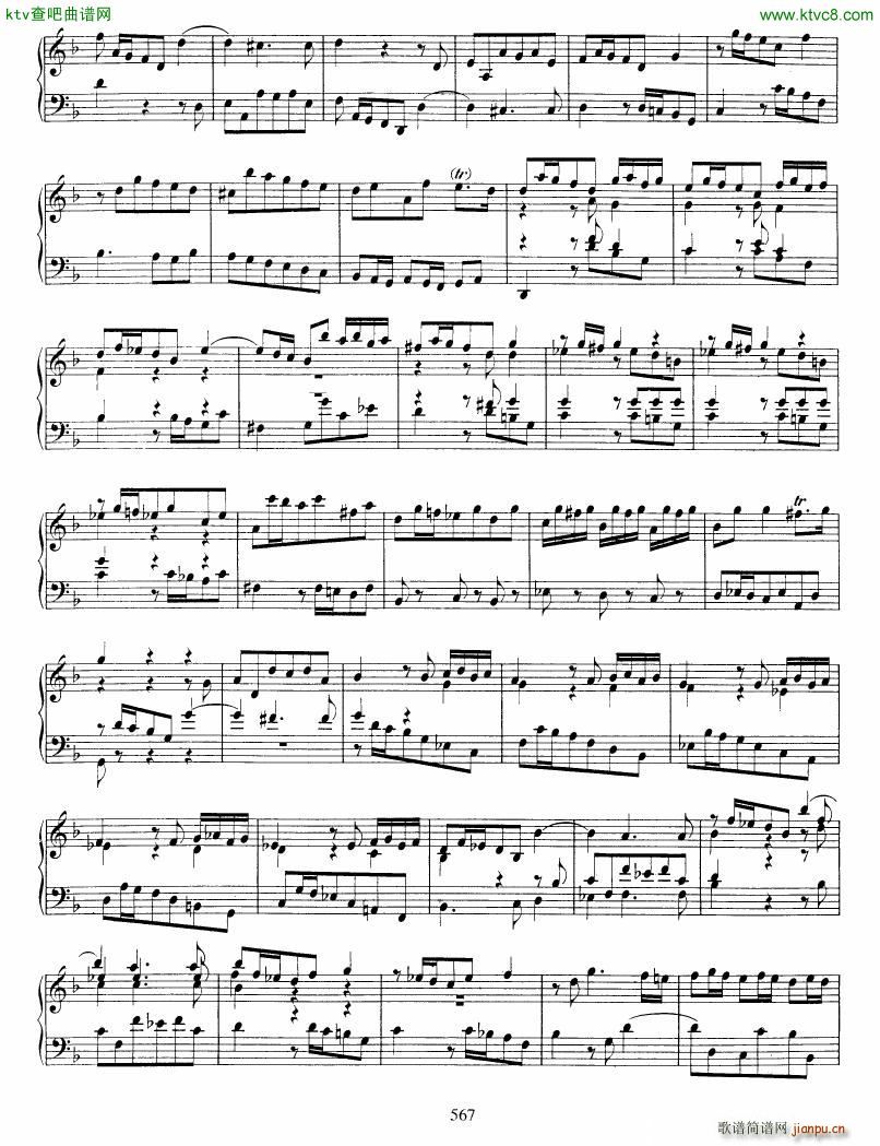 Bach JS BWV 913 Toccata in d(钢琴谱)10