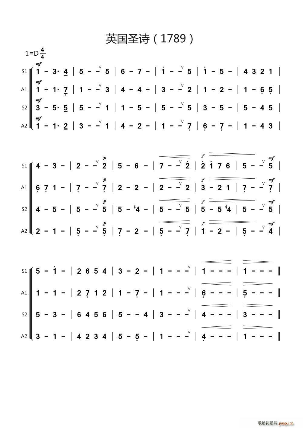 练声曲 1(五字歌谱)1