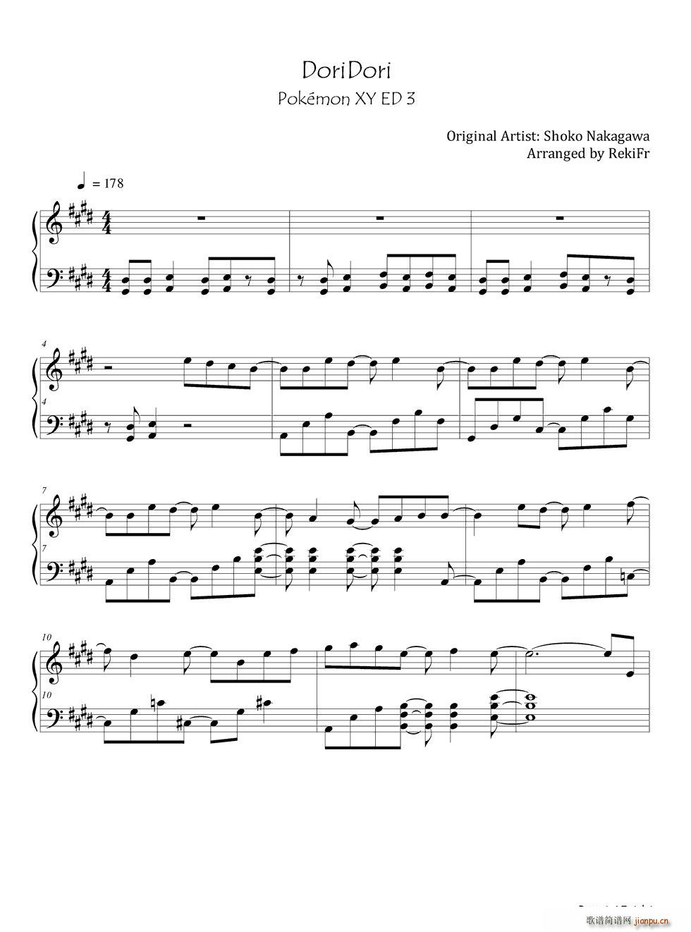 ドリドリ 神奇宝贝XY ED3(钢琴谱)1