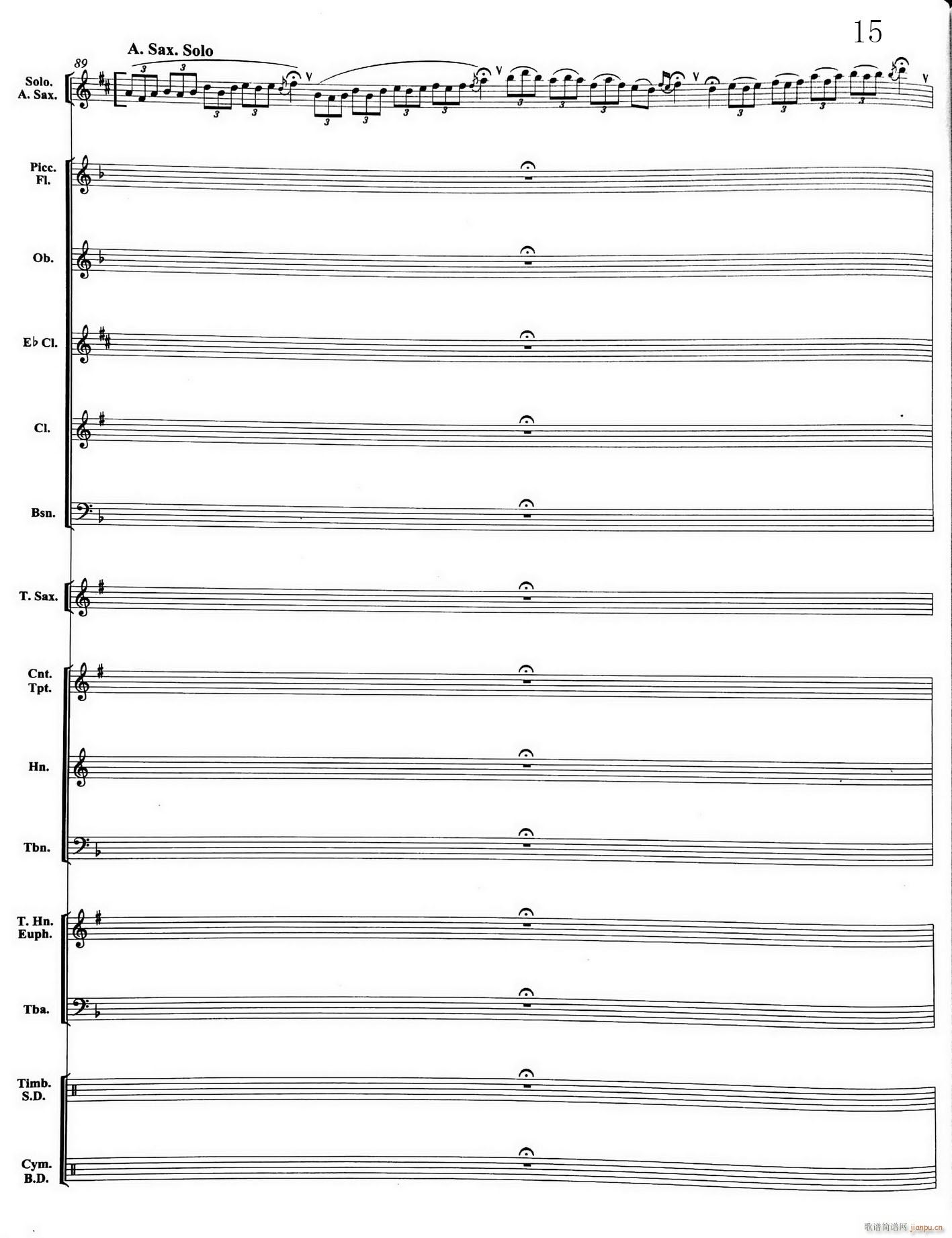 15大顶子山高又高 Eb萨克斯与乐队(总谱)1