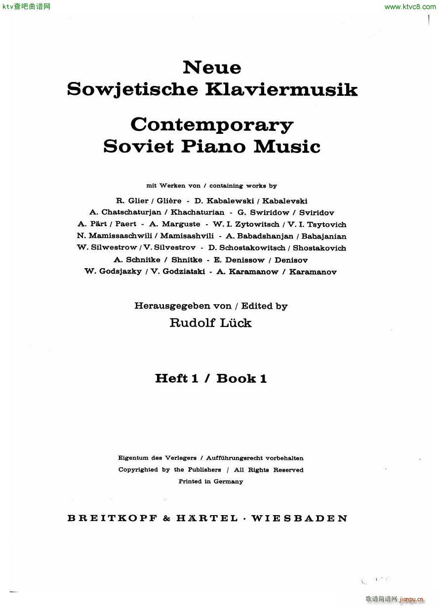 Neue sowjetische Klaviermusik Gerig Book 1(钢琴谱)1