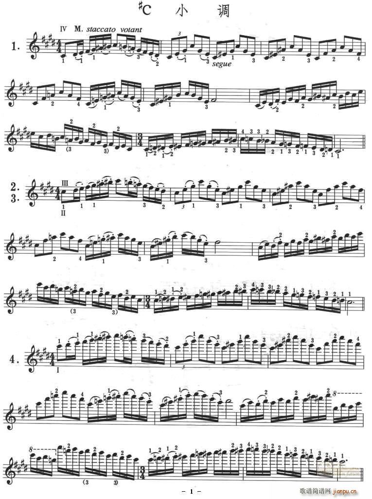 #c小调(四字歌谱)1
