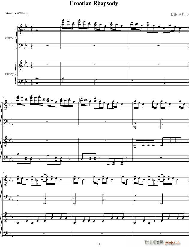 Croatian Rhapsody(十字及以上)1