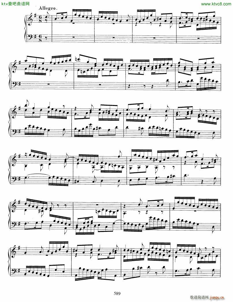 Bach JS BWV 916 Toccata in G(钢琴谱)5