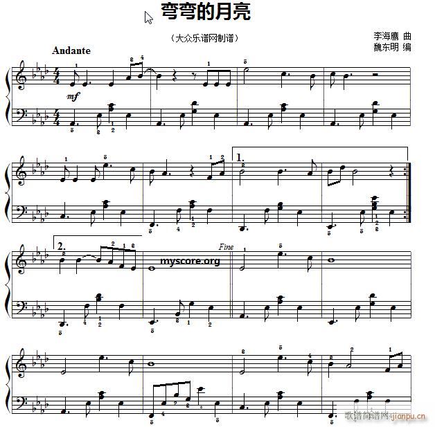 弯弯的月亮 流行钢琴小曲(钢琴谱)1