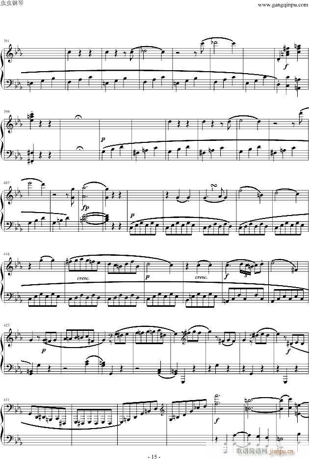 c小调第十四钢琴奏鸣曲(钢琴谱)15