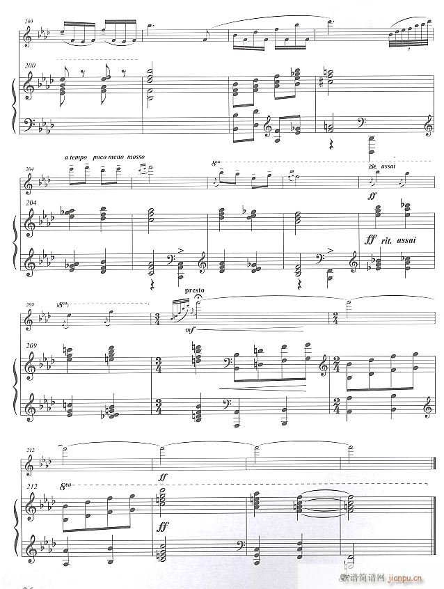 幻想曲 长笛独奏 13(笛箫谱)1