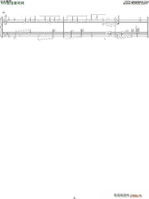 狐狸雨 F调(钢琴谱)5