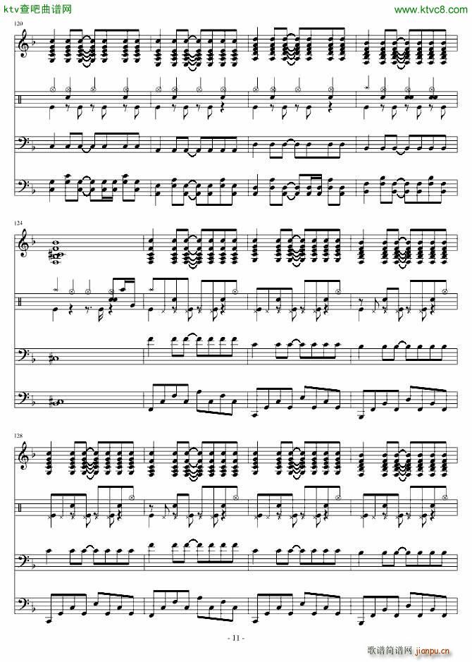 无题PUNK一下(钢琴谱)11