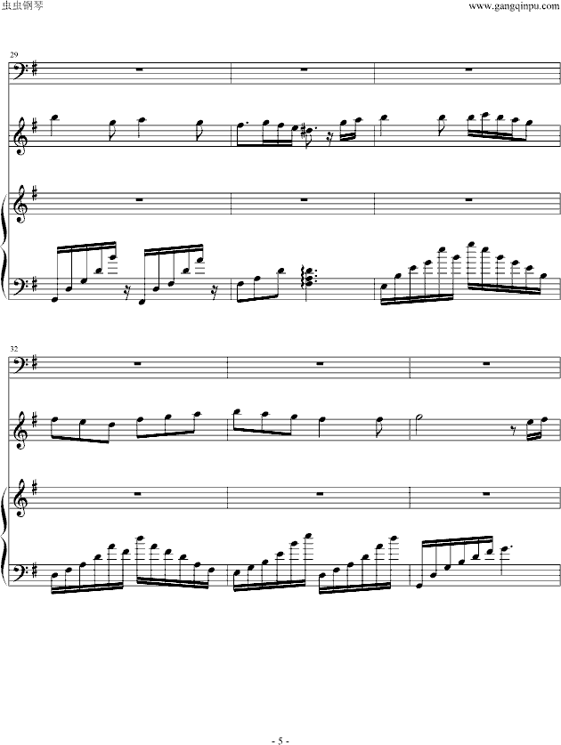 绿袖子(钢琴谱)5