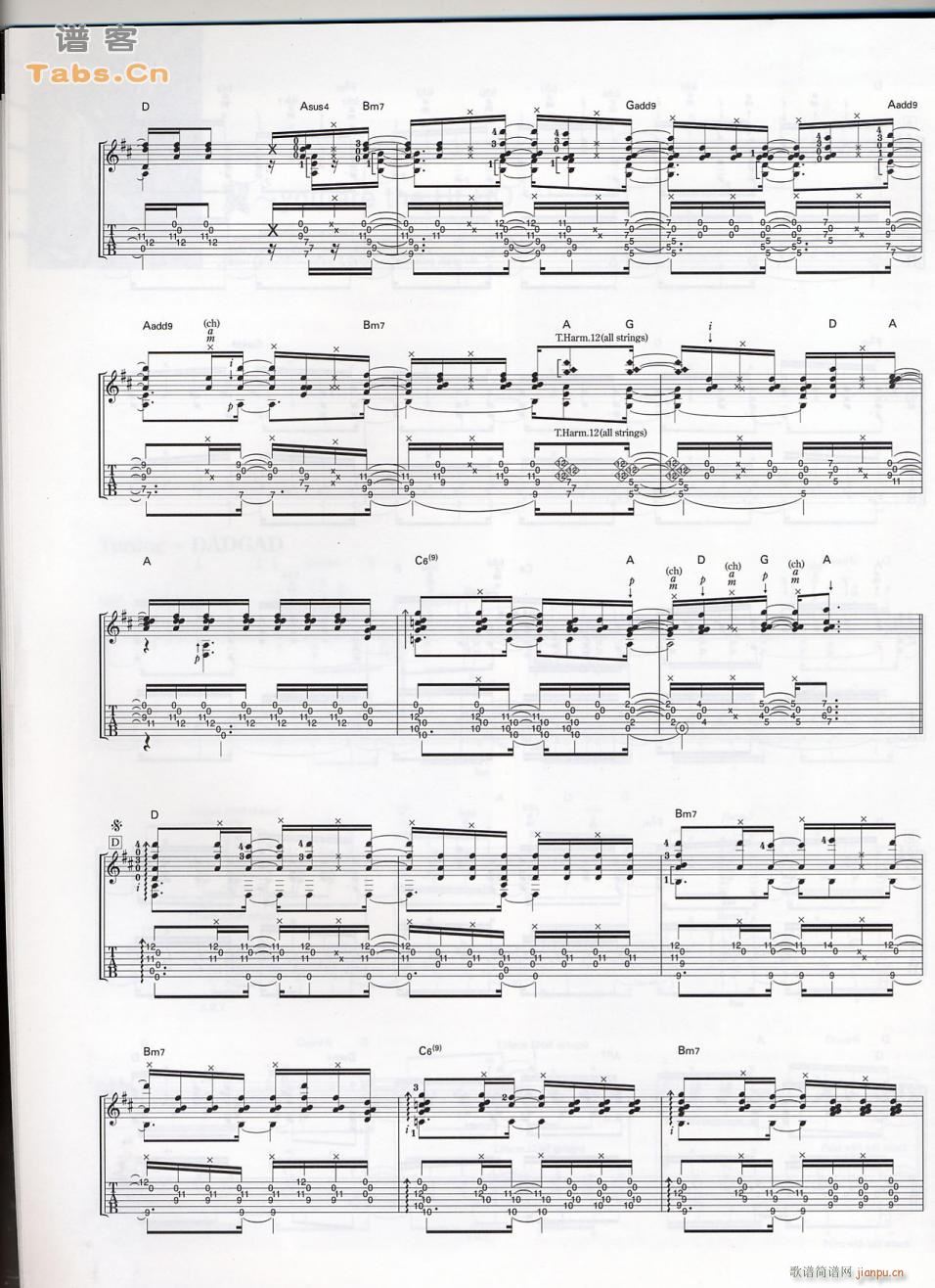 wing you are the hero(吉他谱)3