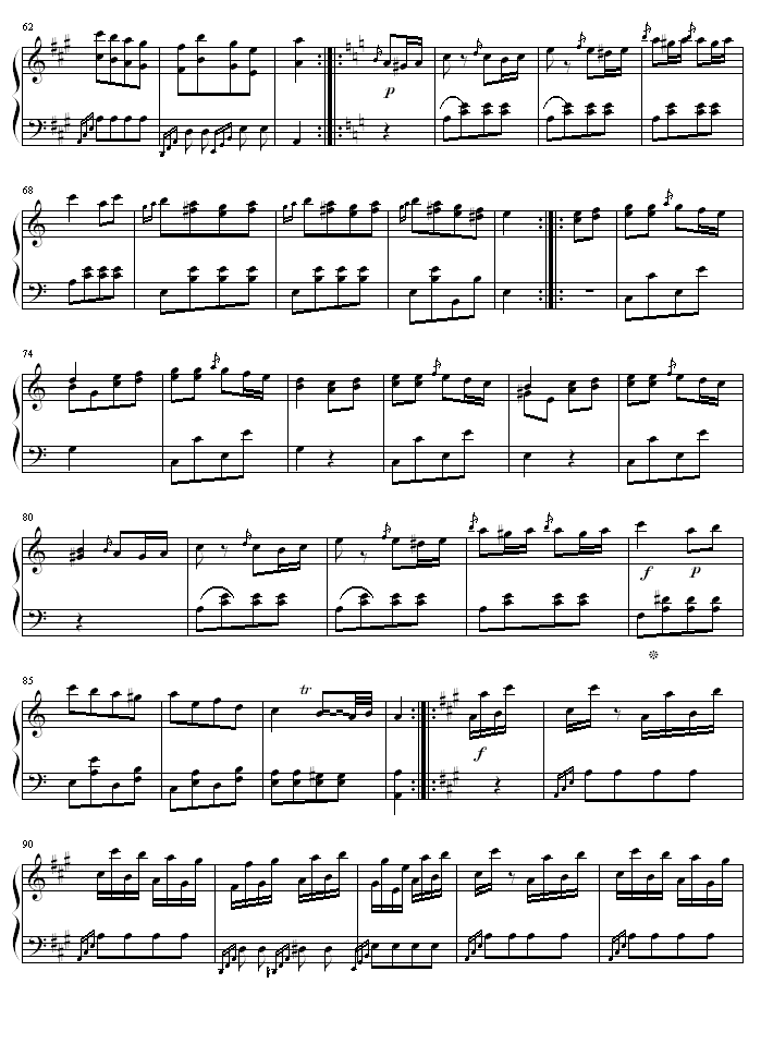 土耳其进行曲(钢琴谱)3