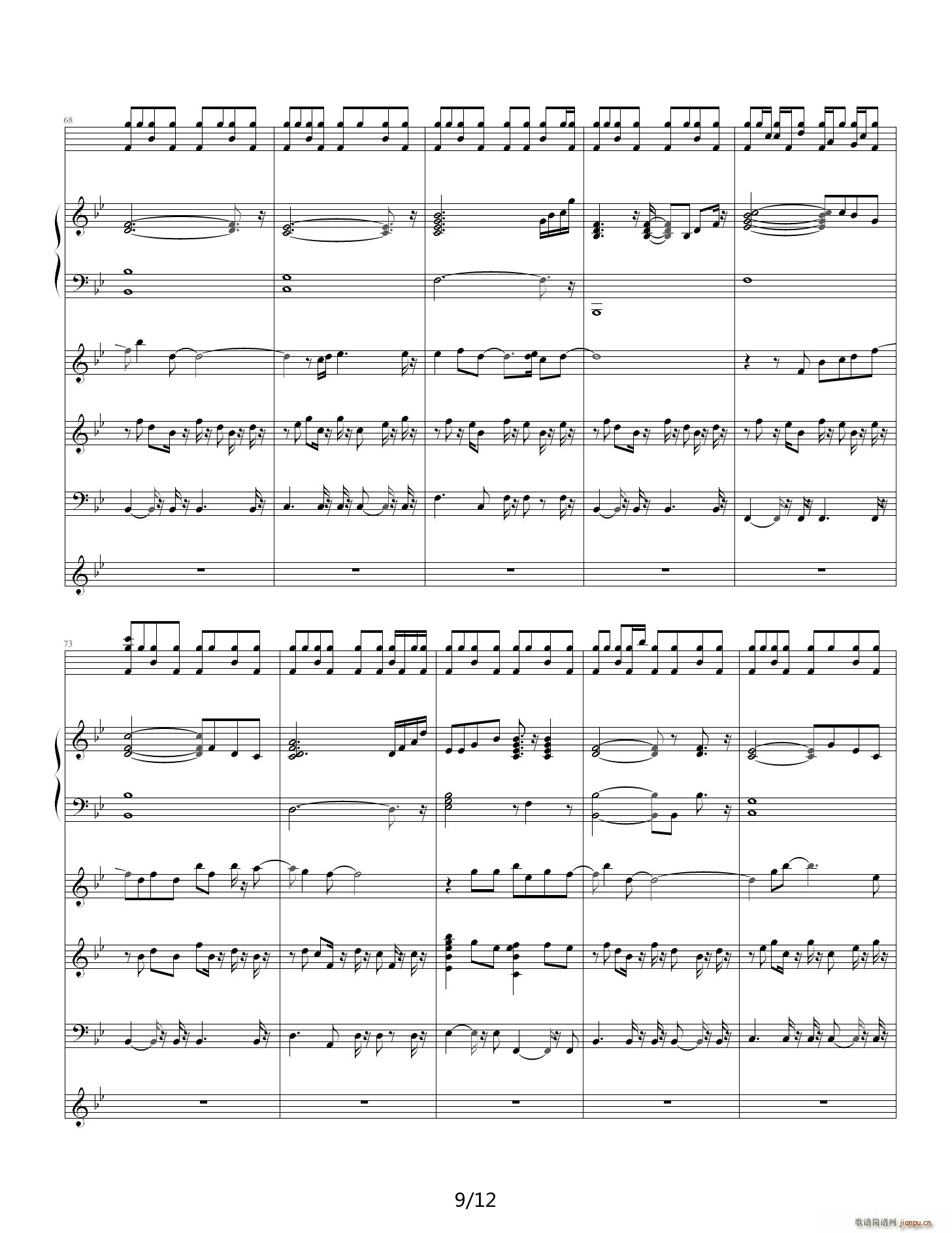 献给自己的生日 降B调(钢琴谱)9