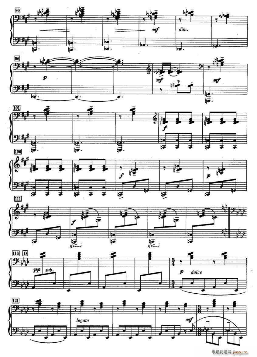 城市舞曲(四字歌谱)7