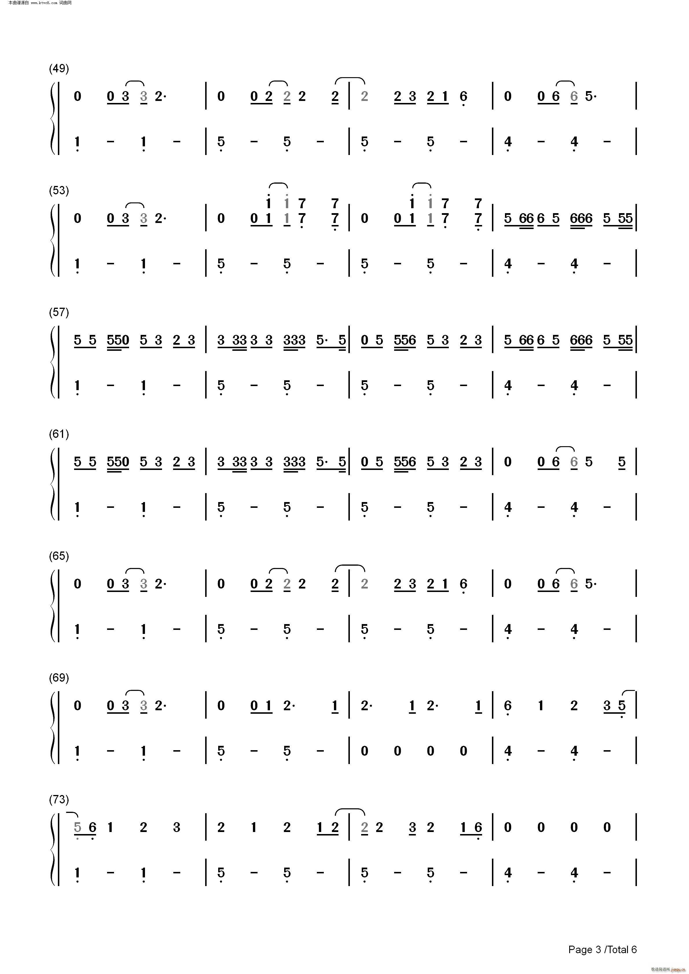 Sunflower Vol 6(钢琴谱)9