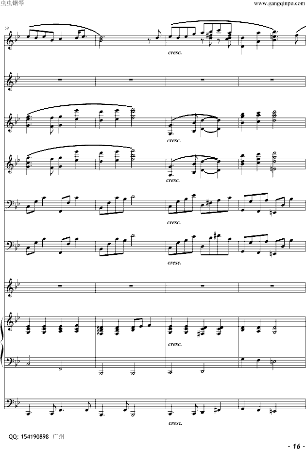 许飞夏天的味道完美总谱(钢琴谱)16